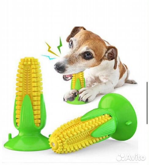 Игрушка для собак