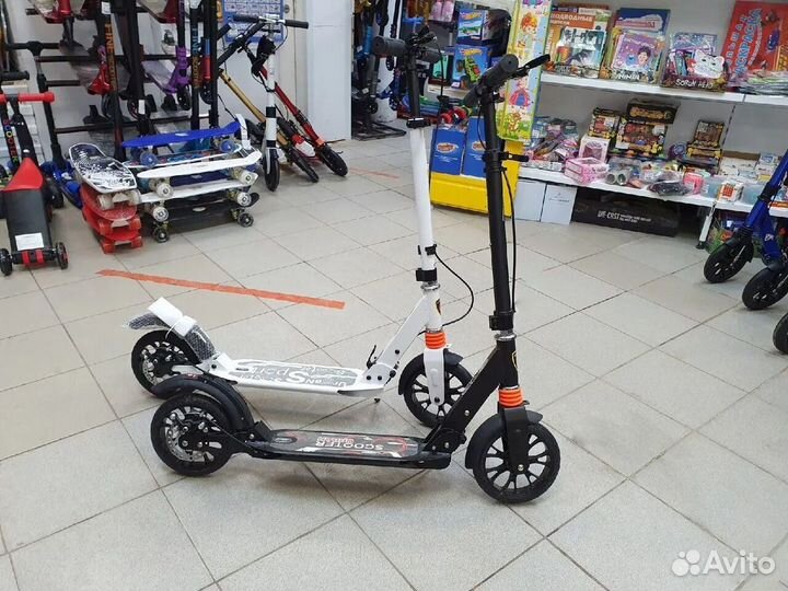 Новые самокаты 200мм