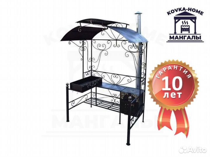 Кованый мангал с крышей и печью под казан