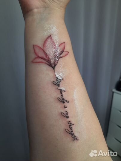 Татуировки