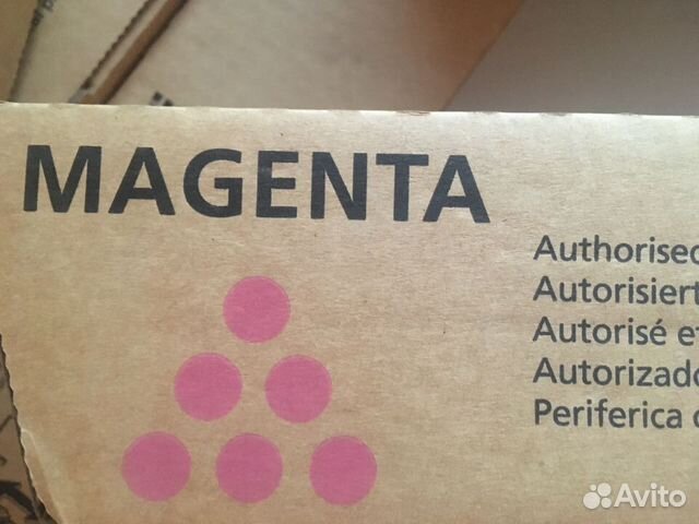 Тонер Ricoh Aficio MPC3501E/MPC3300E малиновый 15к