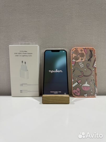 iPhone 13 Pro, 128 ГБ