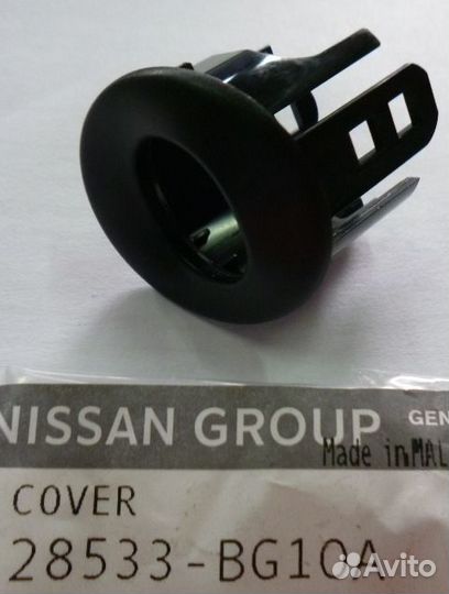 Колпачок датчика парктроника Nissan Micra 07-10