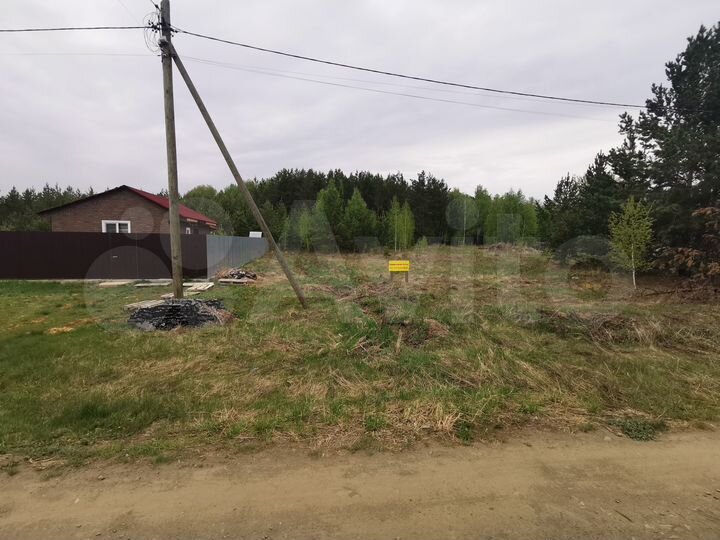 Участок 13,8 сот. (ИЖС)