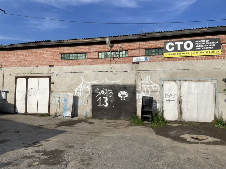 Гараж, > 30 м²