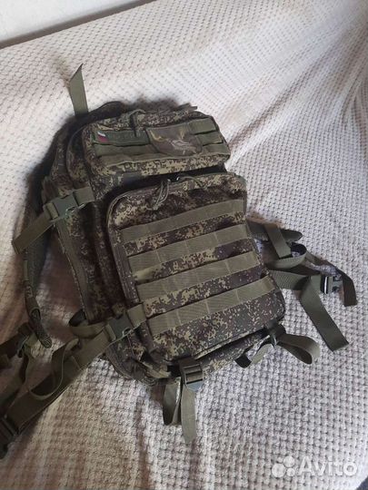 Рюкзак мужской