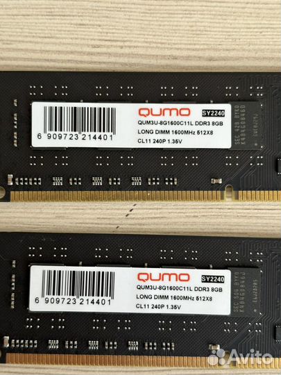 Озу для пк ddr3 16 gb (8+8)