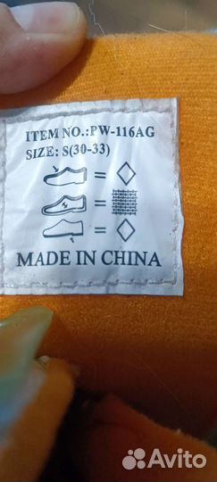 Ролики детские раздвижные 30 33