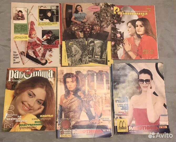 Журнал СССР Работница