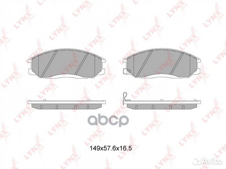 Колодки тормозные BD7003 lynxauto