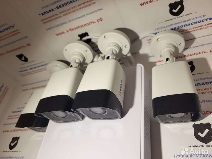 Комплект видеонаблюдения hiwatch на 4 ip камеры