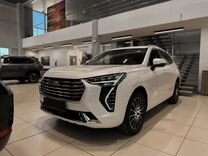 Новый Haval Jolion 1.5 AMT, 2023, цена от 2 419 000 руб.