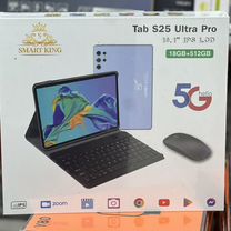 Планшет S25 Ultra Pro