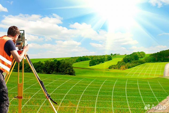 Кадастровый инженер