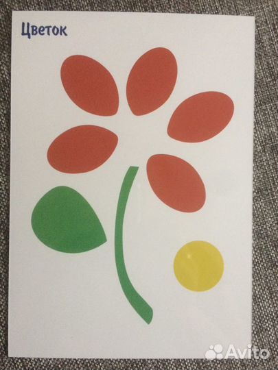 Книга с трафаретами для 3D ручки