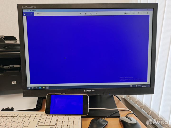 Монитор 22 дюйма