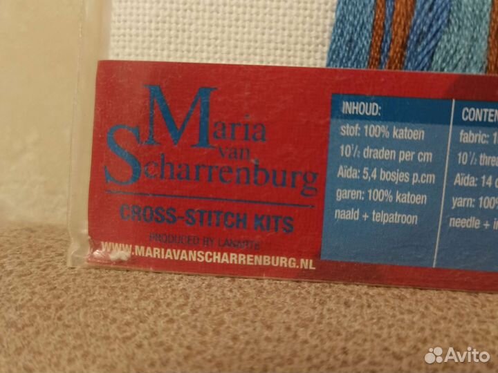 Набор для вышивания редкий lanarte дети panna