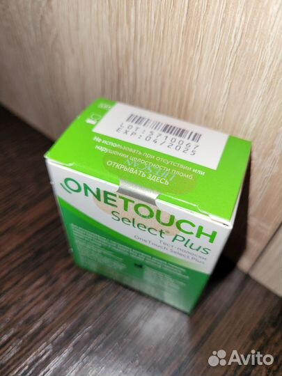 Тест полоски one touch select plus новые