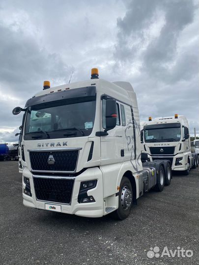 Sitrak C7H Max, 2023