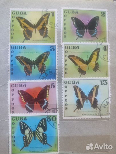 Альбом с марками