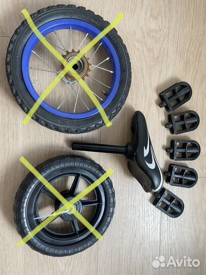 Запчасти для детского велосипеда