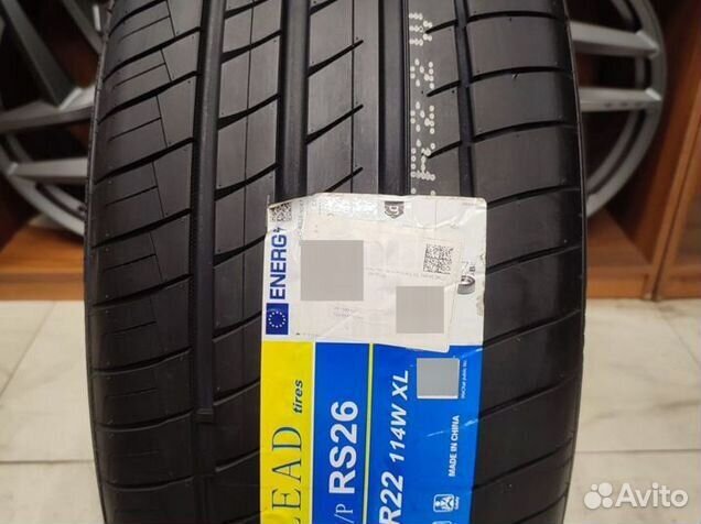 Habilead PracticalMax H/P RS26 285/45 R22