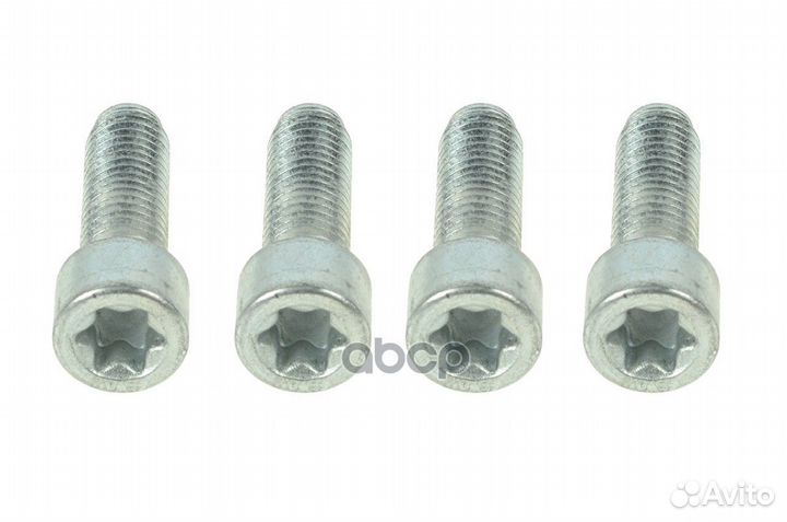 EU74530872 болт карданного вала М14x2x42 Scani