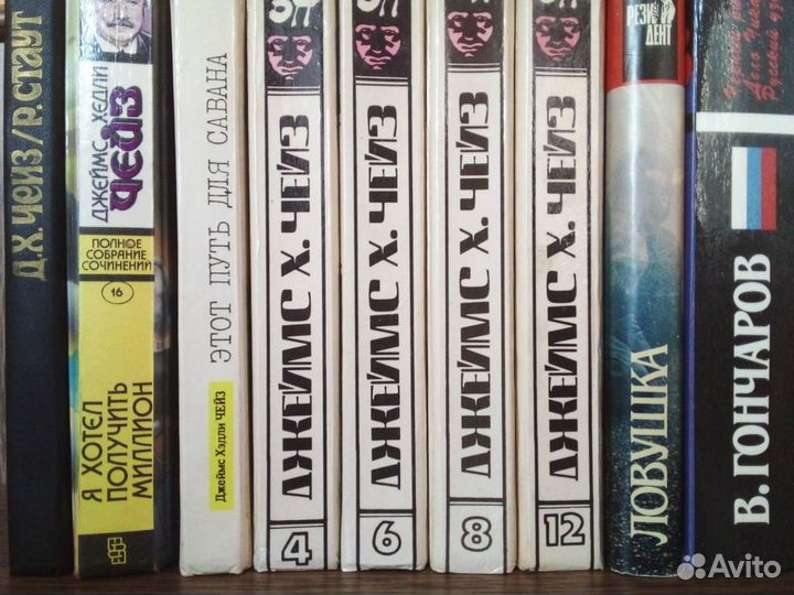 Детективы российских и зарубежных авторов