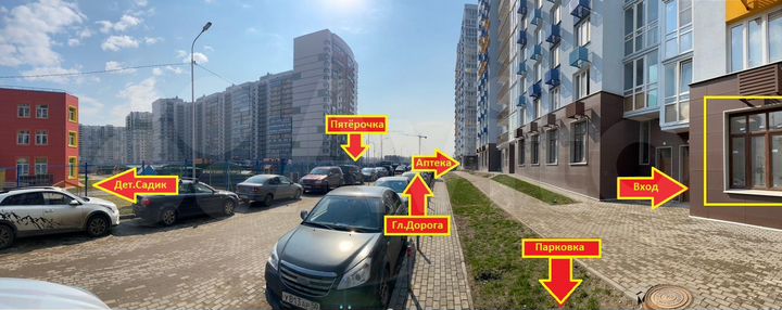 Свободного назначения, 48 м²