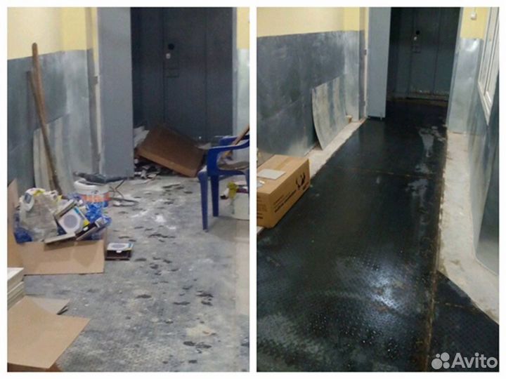 Уборка после смерти, потопа, пожара