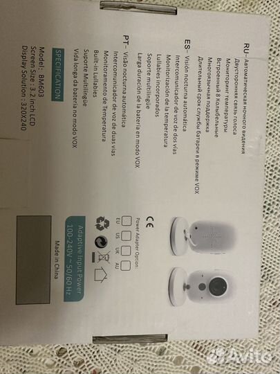 Видеоняня TakTark для наблюдения за ребенком