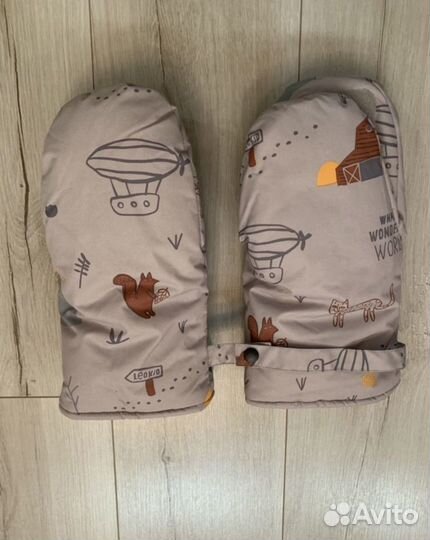 Муфта варежки leokid