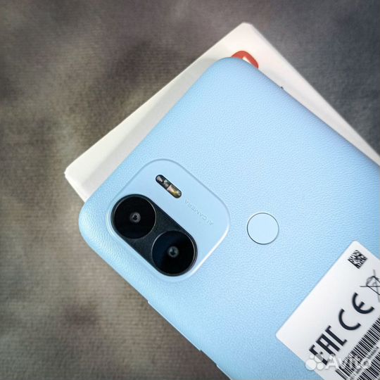 Xiaomi Redmi A2+, 3/64 ГБ