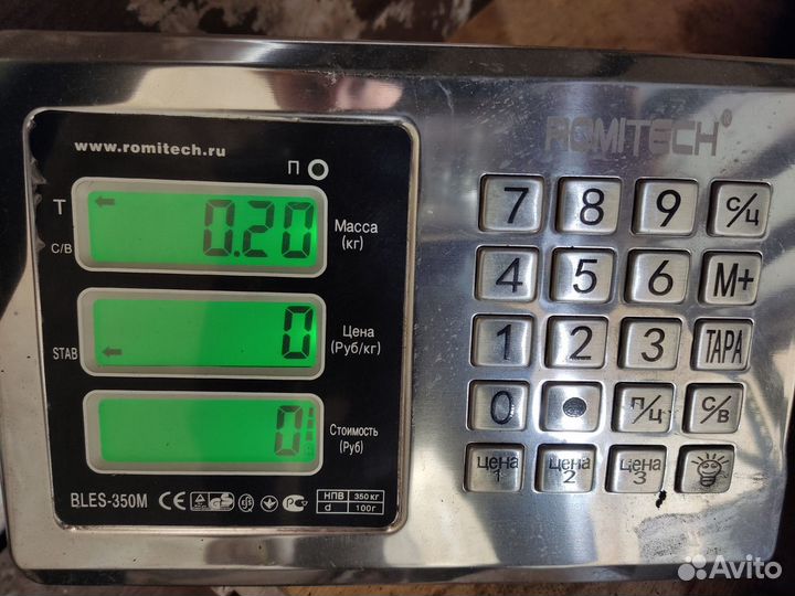 Переключатель подрулевой левый Vaz Granta