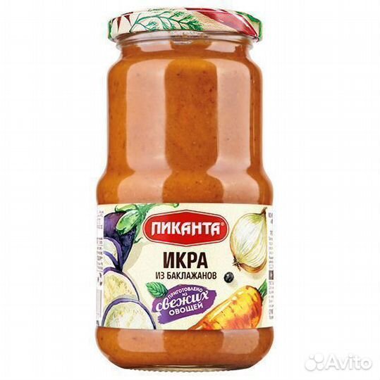 Опт - Икра Пиканта из баклажанов 520г