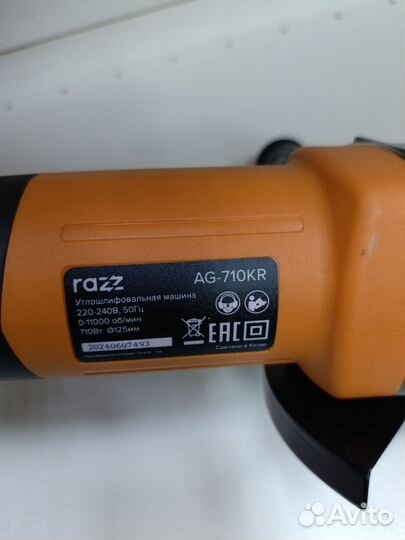 Углошлифовальная машина razz AG -710 KR