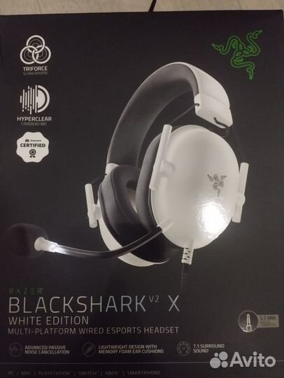 Игровые наушники razer blackshark v2 x