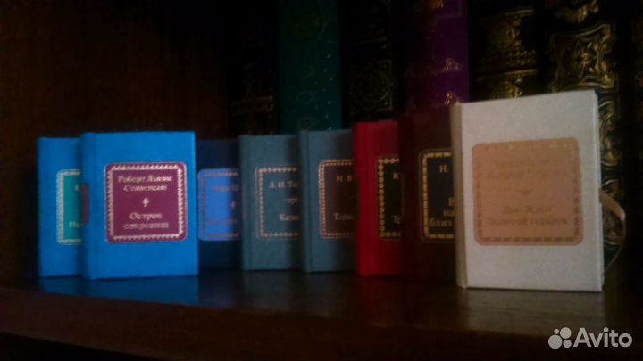 Книжные миниатюры