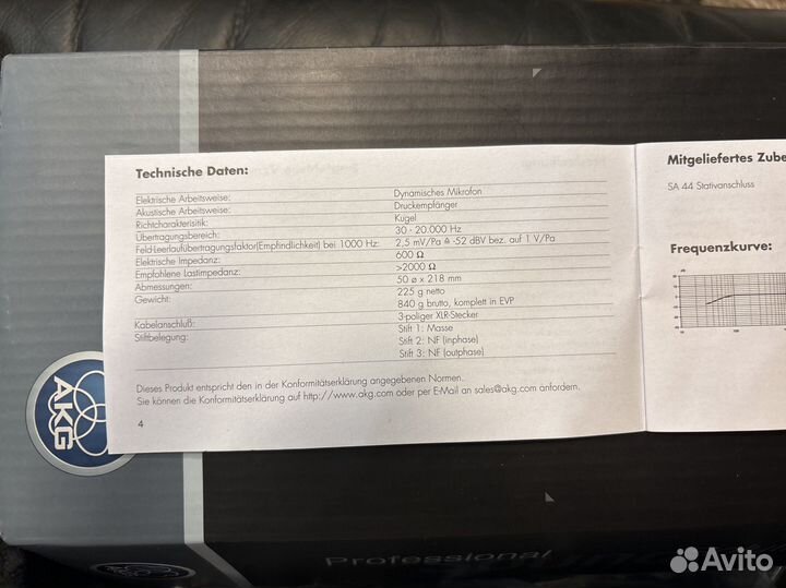 Микрофон AKG d230