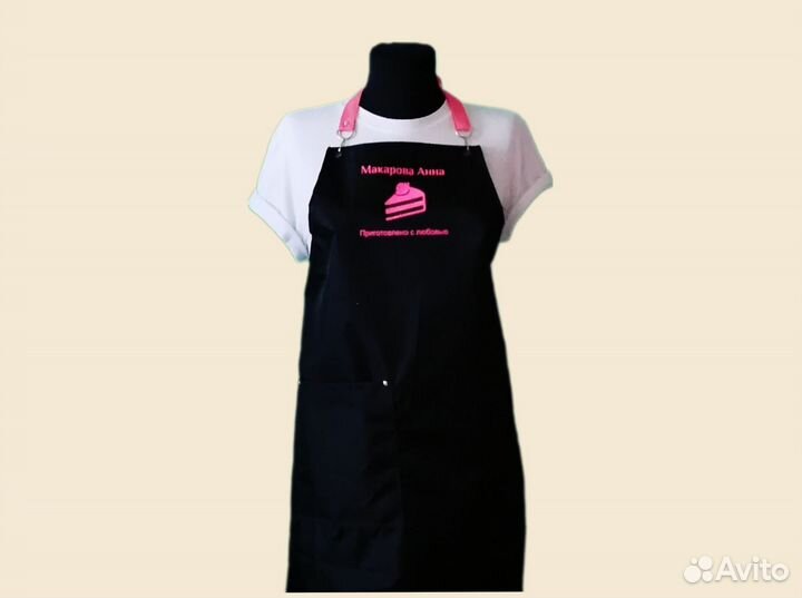 Фартук рабочий с логотипом