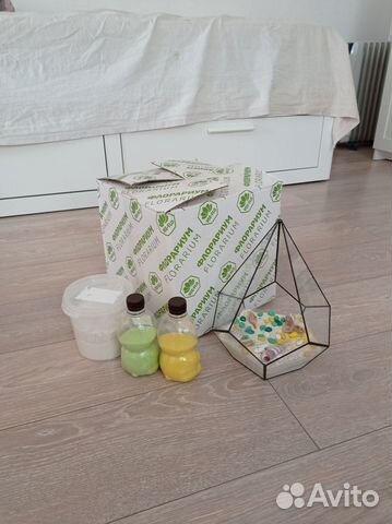 Продам флорариум Пирамидка