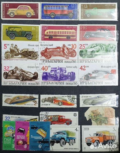 Почтовые марки