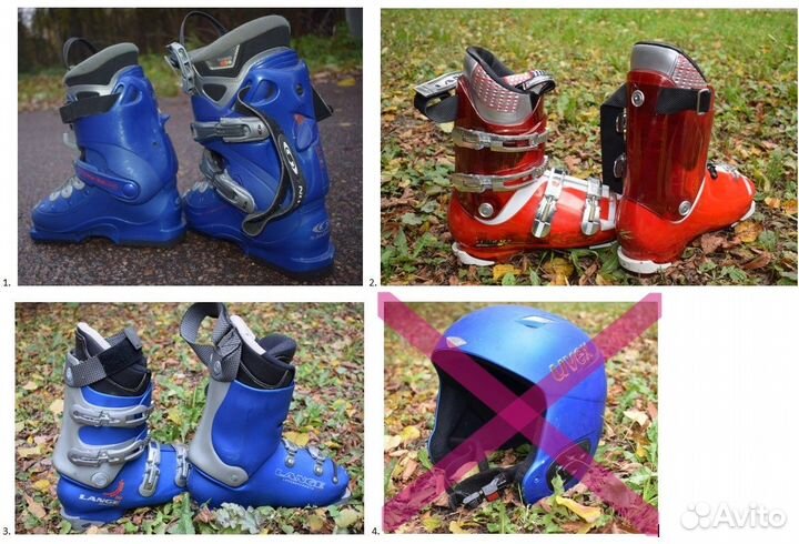 Горнолыжные ботинки Salomon, Lange по