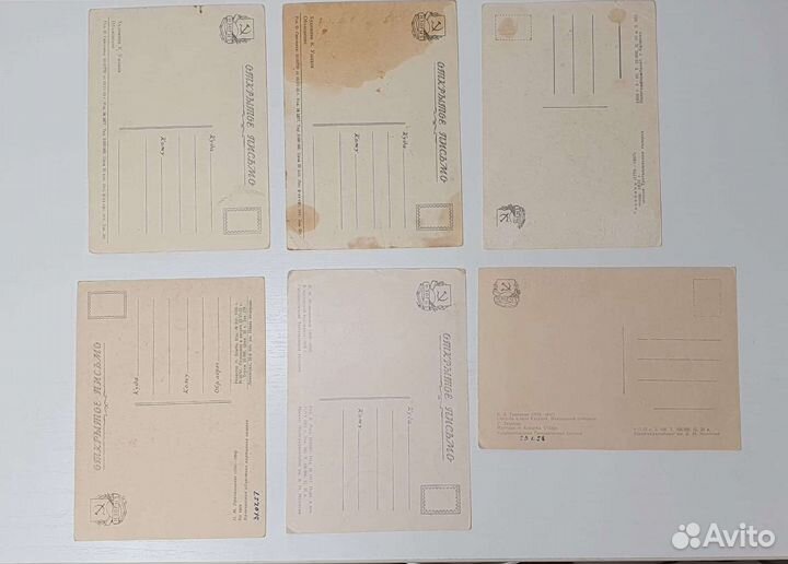 Редкие открытки СССР