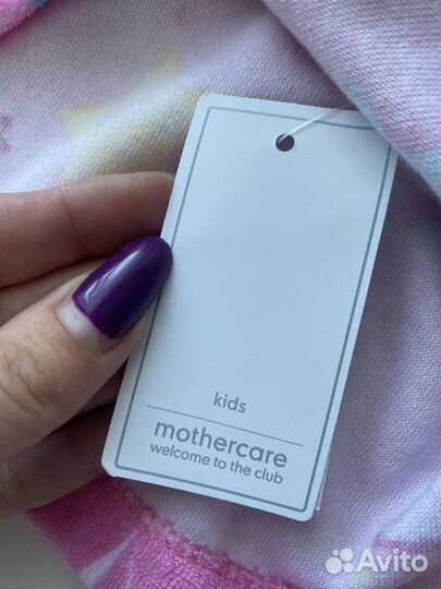 Махровый халат с капюшоном Mothercare