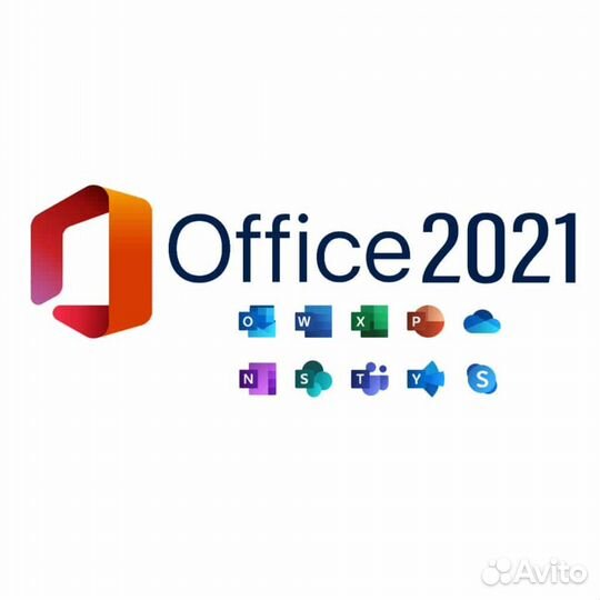 Microsoft Office 2021, 2019, 2016 Ключи Активации