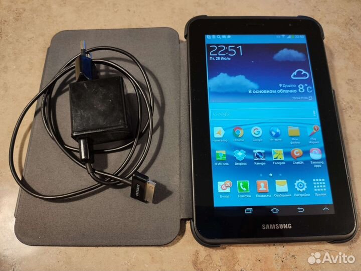 Samsung Galaxy Tab 2 7.0