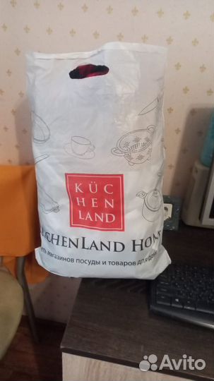 Вещи пакетом