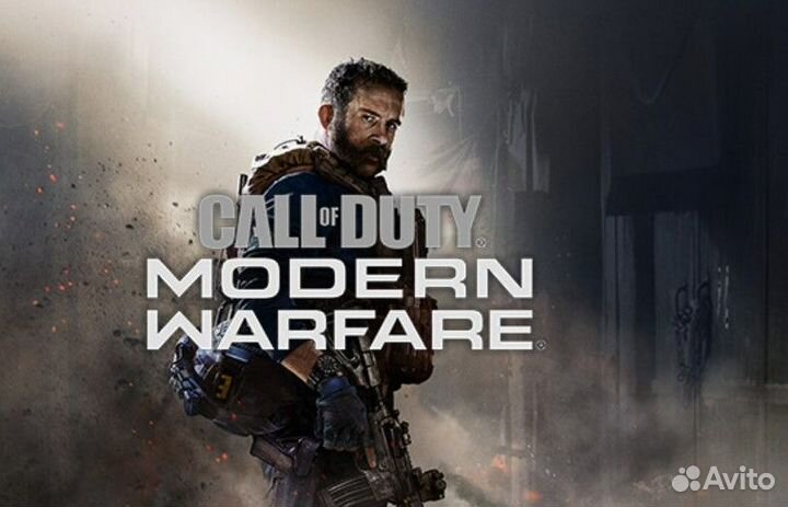 Call Of Duty: Modern Warfare (2019) Xbox, PS4