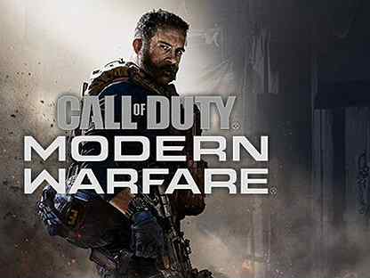 Call Of Duty: Modern Warfare (2019) Xbox, PS4